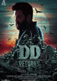 DD Returns (2023)